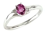 Pink Tourmaline Gemstone Ring with Diamonds in White Gold