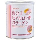 オリヒロ 低分子ヒアルロン酸コラーゲン