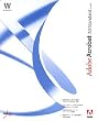 Adobe Acrobat 7.0 Standard ���{��� Windows��