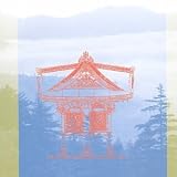 Gate(Japanese Editon)