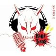 ���ʃ��C�_�[�d�� Web RADIO�u���W�^���X�v2 ~ ���W�I�E�T���g�� (�A�[�e�B�X�g) ������: 2008/11/12 �ߓ����� �\��� 	 3,150 �|�C���g�F&nbsp;&nbsp;157pt (5%)
