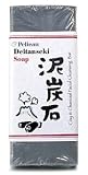 Pelican Deitanseki Clay & Charcoal Facial Cleansing Bar - 5.3 oz.