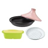 レンジ調理3点セット 【Amazon.co.jp限定】 タジン鍋 22cm ピンク ・ シリコーンスチーマー M ライトグリーン ・ 焼けるんプレート 丸型 ホワイト