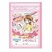 ショウワノート じゆうちょう Ｂ柄 Ｎ めちゃモテ 10セットでAmazonアフィリエイトツール