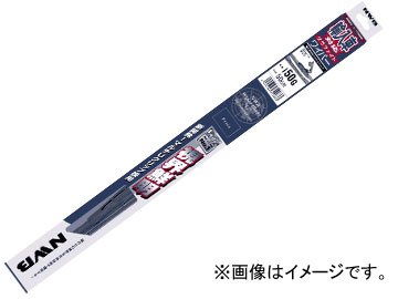 NWB グラファイトワイパー i55G シボレー トレイルブレイザー LT,LTZ GH-T360# 2001年～