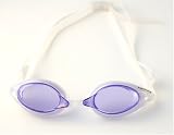 31DSuNBCBrL. SL160  Medalist Performance Swimming Goggles