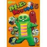 �K�`���s�� �`�������W�V���[�Y 5 [DVD]