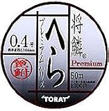 �����C���^�[�i�V���i��(TORAY) ���؂ւ� �v���~�A���n���X ���� 0.4��