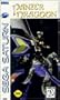 Panzer Dragoon