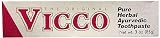 Toothpaste-Herbal Ayurvedic - 3 oz. - Paste