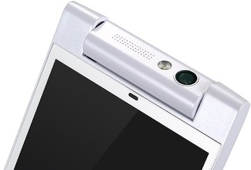 Gionee Elife E7 Mini 16GB White
