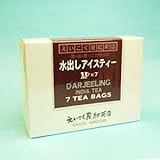 送料無料　水出しアイスティー　ダージリン　10箱