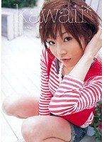 kawaii*girl03 仲間いつき [DVD]