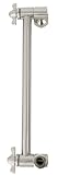 10 Adjustable Satin Nickel Shower Head Swing Arm