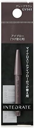 Shiseido Integrate Micro Slim Eyebrow Refill-Gray- GY941 by Shiseido Integrate