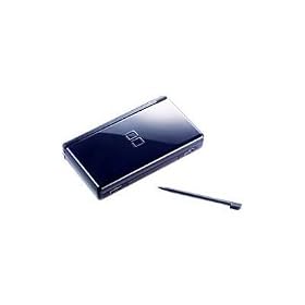 Nintendo DS Lite Enamel Blue (Japan Version) + Blue Leather Case + UK Power Charger + Screen Protector (3 Days Express Shipping)