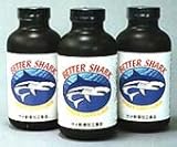 ベターシャーク 500gの2本セット