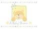 Baby Cakes Shower Invitations 8 Pack