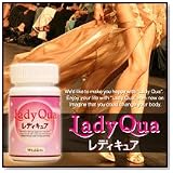 Lady Qua(レディキュア)
