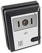 Additional Camera for the VISS7500 2 Wire Color Video Intercom System