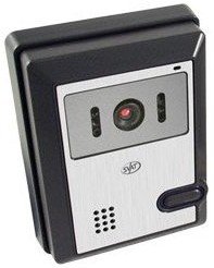 Additional Camera for the VISS7500 2 Wire Color Video Intercom System