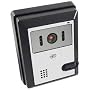 SVAT VISS7500M ADDITIONAL CAMERA FOR 2-WIRE VISS7500 INTERCOM SY