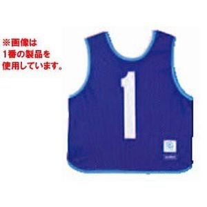 【クリックで詳細表示】モルテン(molten) エコゲームベストブルー9 番号：9 カラー：ブルー 商品コード：JE0013-B09