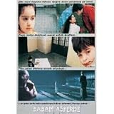Babam Askerde (Dvd)