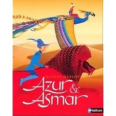 Azur and Asmar