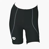 Pearl Izumi Women's Short Cut Ultrasensor Short