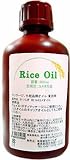 ライスオイル 業務用 500ml