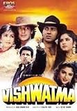 Vishwatma [DVD]