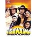 Vishwatma [DVD]