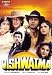 Vishwatma