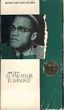 Review Xenon Home Video 1991  / Malcolm X El Hajj Malik El Shabazz