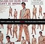 Elvis: The Ultimate Album Cover Book