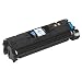 Armor Compatible Toner Cartridge Cyan [HP C9701A Equivalent] Ref K11999