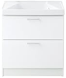 TOTO 洗面化粧台(KZシリーズ) 間口750 2段引き出し パナシェホワイト LDCB075BCGGG1W 【水栓ユニット別売り】