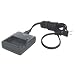 Sharp Zaurus SL-5500 CE-BC21 Battery Charger