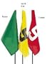 20" x 14" Numbered (10-18) Red Nylon Golf Flag with Grommets - Set of 9 Flags