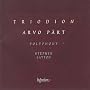 P�rt - Triodion