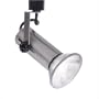 WAC Lighting Line Voltage Track Head