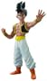 Dragon Ball Z 4.5" Real Works Figures  - Uub (GT)