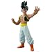 Dragon Ball Z 4.5" Real Works Figures  - Uub (GT)