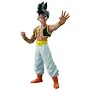 Dragon Ball Z 4.5" Real Works Figures  - Uub (GT)