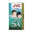 JVC Premium-Quality VHS Videocassette - 160 Minutes, Single - Model T-160DU VHS / S-VHS