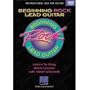 Beginning Rock Lead Guitar  DVD