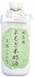 ������ؐ|�t&nbsp;490ml