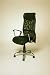 DESIGN EXECUTIVE CHAIR MESH/LEATHER office stool C47 black