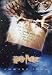 HARRY POTTER AND THE PHILOSOPHER'S STONE MOVIE POSTER